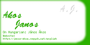 akos janos business card